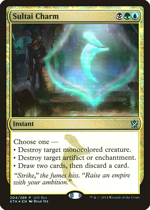 Amuleto Sultai — Khans of Tarkir Promos 204