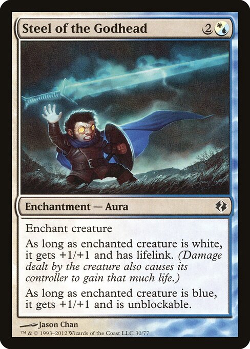 Aço da Divindade — Duel Decks: Venser vs. Koth 30