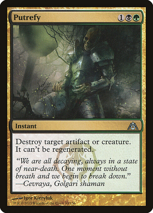 Putrificar — Dragon's Maze 93