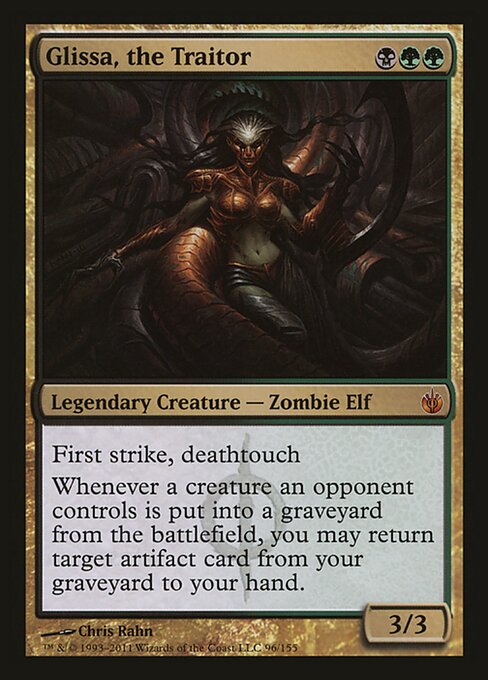 Glissa, a Traidora — Magic Player Rewards 2011 96