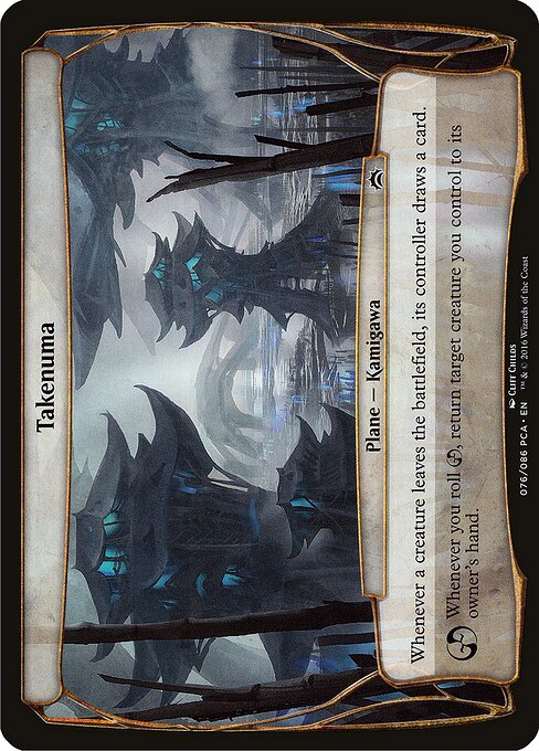 Takenuma — Planechase Anthology Planes 76