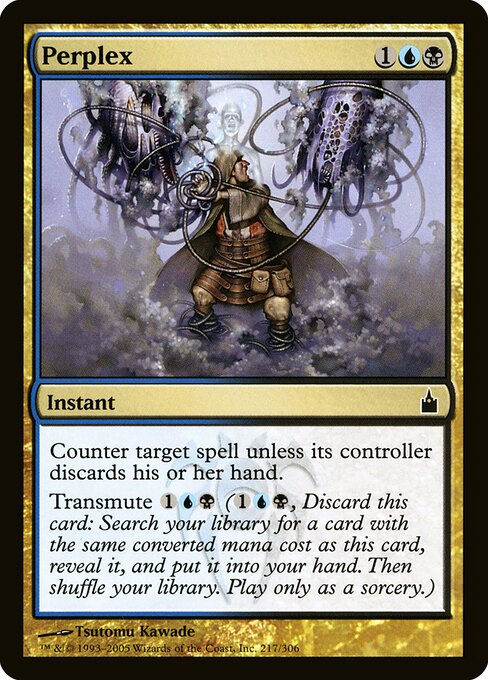 Espantar — Ravnica: City of Guilds 217