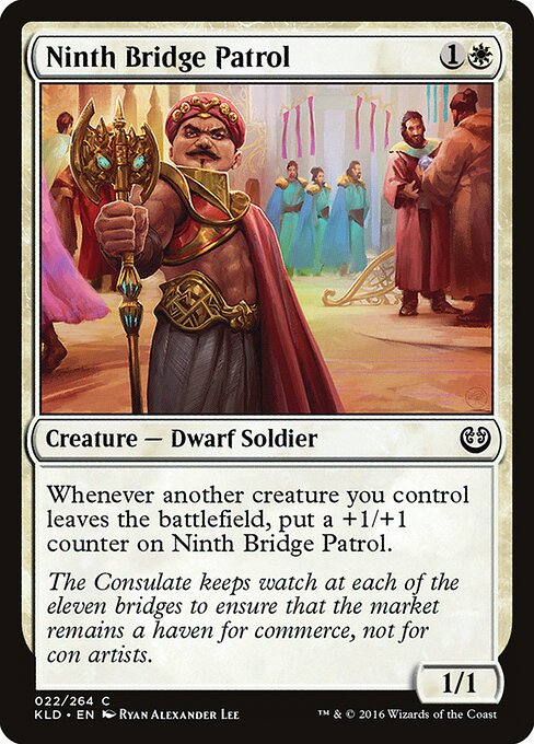 Patrulheiro da Nona Ponte — Kaladesh 22