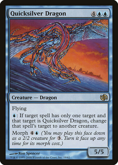 Dragão de Mercúrio — Duel Decks: Jace vs. Chandra 19