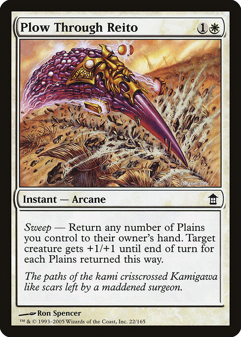 Avançar Através de Reito — Saviors of Kamigawa 22