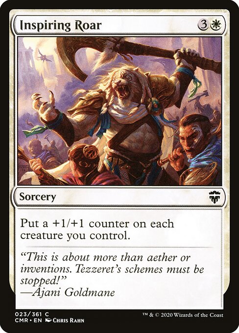 Rugido Inspirador — Commander Legends 23