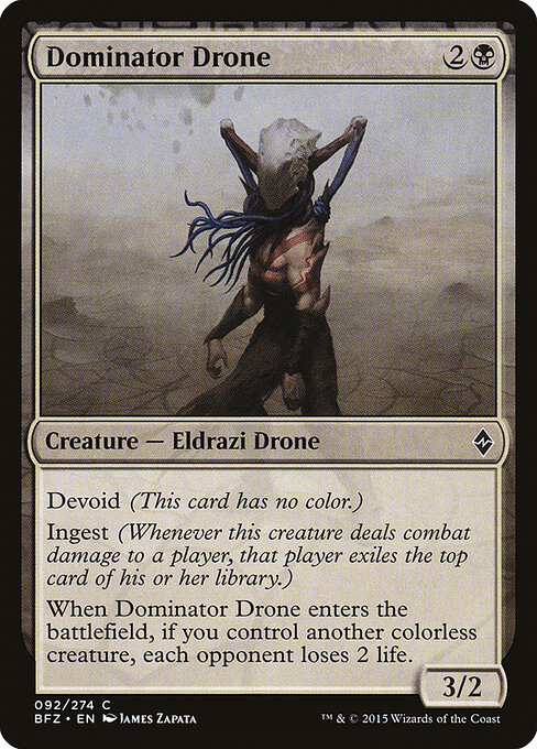 Zangão Dominador — Battle for Zendikar 92