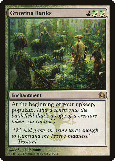 Fileiras Crescentes — Return to Ravnica 217