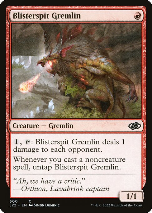 Gremlin do Cuspe Corrosivo — Jumpstart 2022 500