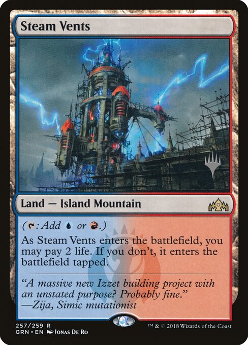 Bueiros de Vapor — Guilds of Ravnica Promos 257p