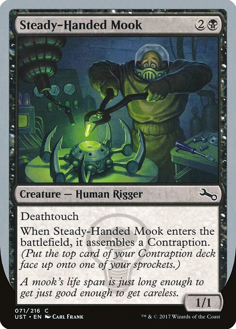 Steady-Handed Mook — Unstable 71