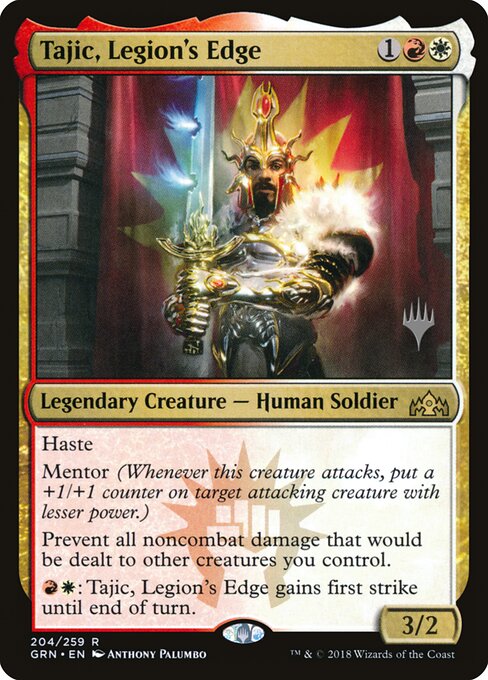 Tajic, Fio da Legião — Guilds of Ravnica Promos 204p