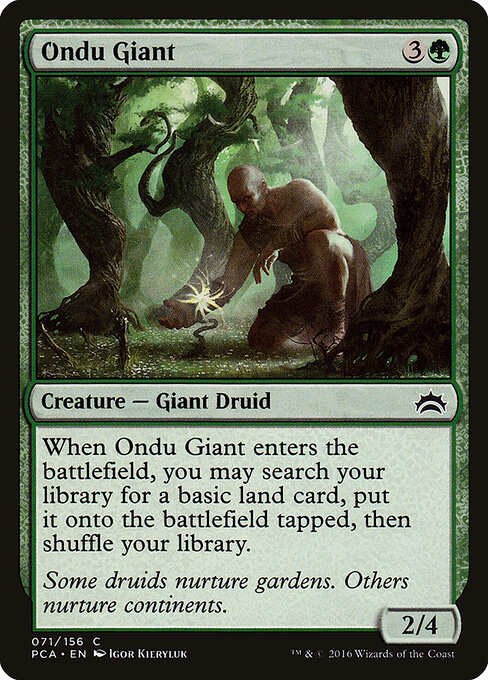 Gigante de Ondu — Planechase Anthology 71