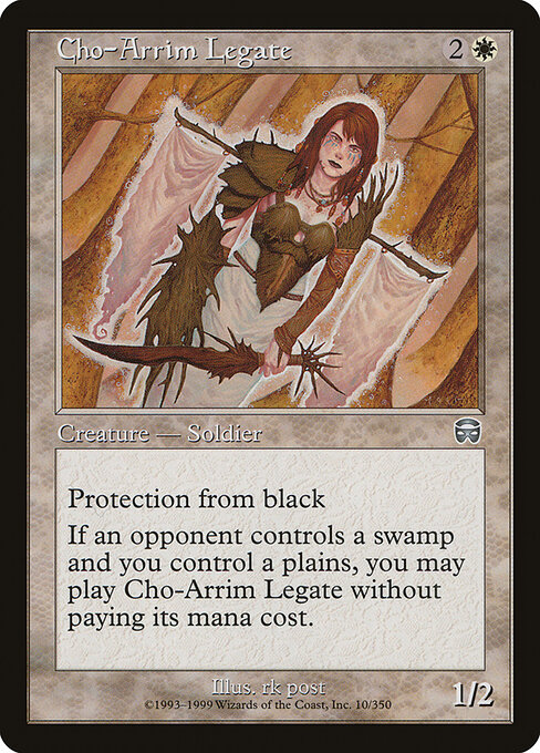 Legado de Cho-Arrim — Mercadian Masques 10