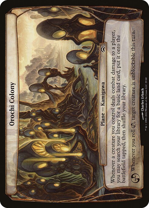 Colônia de Orochi — Planechase 2012 Planes 29