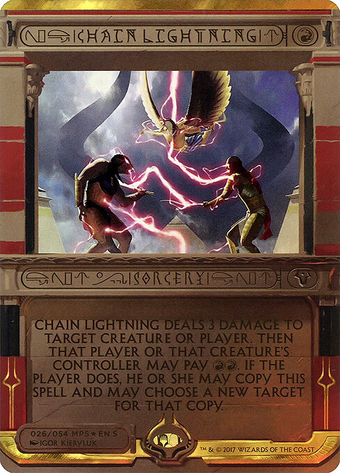 Relâmpago em Cadeia — Amonkhet Invocations 26