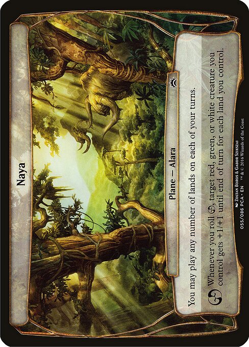 Naya — Planechase Anthology Planes 55