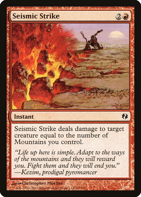 Golpe Sísmico — Duel Decks: Venser vs. Koth 70