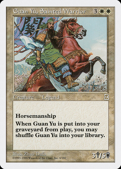 Guan Yu, Sainted Warrior — Portal Three Kingdoms 6