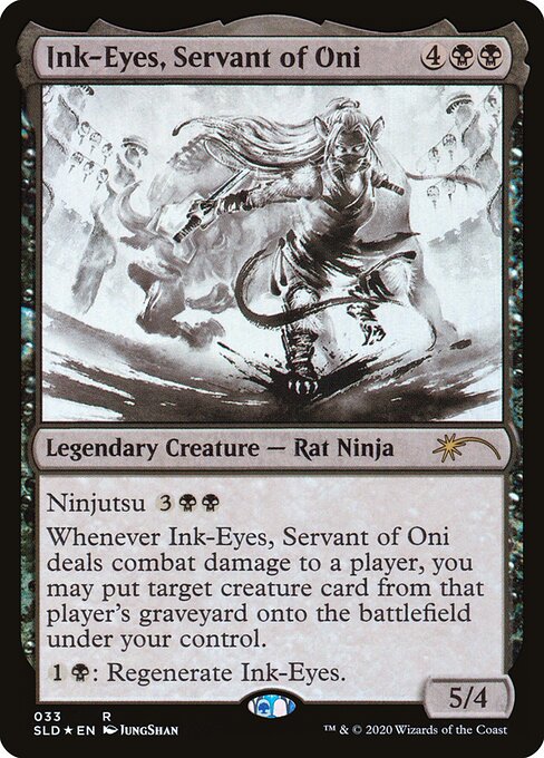 Olhos-de-Tinta, Serva dos Onis — Secret Lair Drop 33
