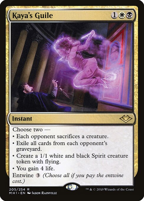 Ardil de Kaya — Modern Horizons 205