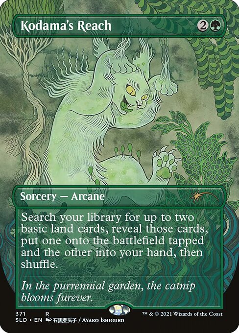 Alcance do Kodama — Purrfection 371