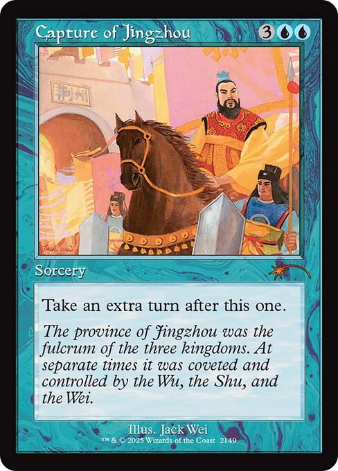Captura de Jingzhou — Dandân Deck 2149