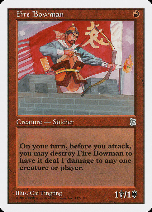Fire Bowman — Portal Three Kingdoms 112