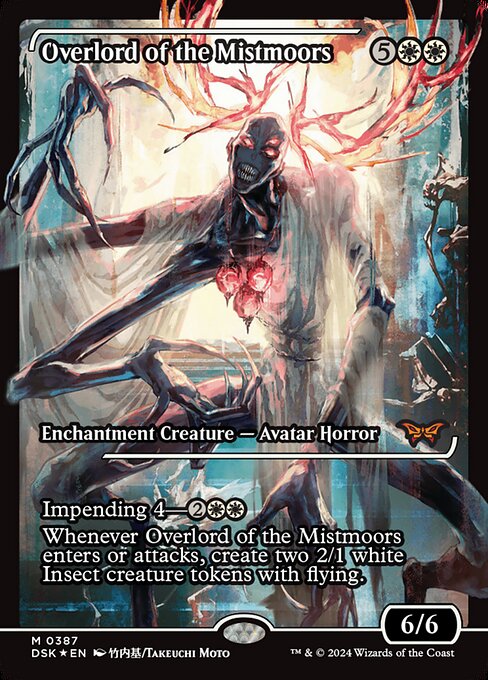 Overlord of the Mistmoors — Duskmourn: House of Horror 387
