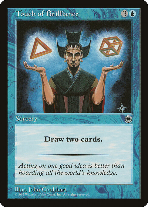 Touch of Brilliance — Portal 76