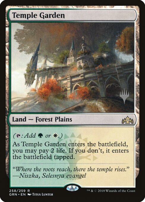 Jardim do Templo — Guilds of Ravnica Promos 258p