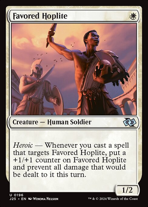 Hoplita Protegido — Foundations Jumpstart 196
