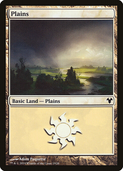 Planície — Modern Event Deck 2014 19