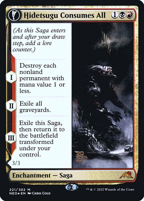 Hidetsugu Consumes All — Kamigawa: Neon Dynasty Promos 221s