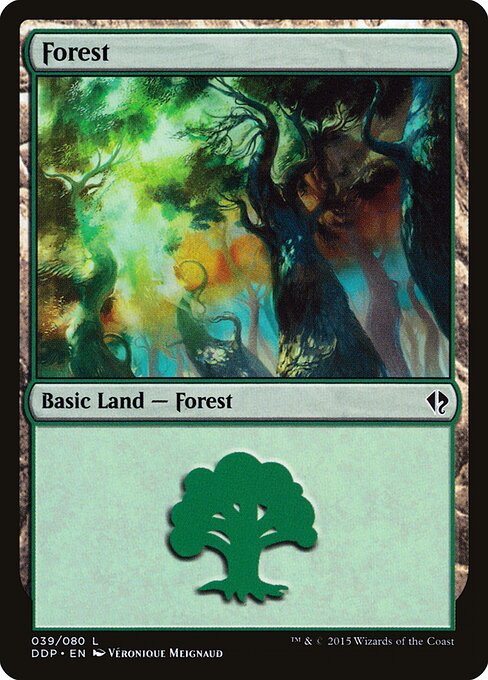 Floresta — Duel Decks: Zendikar vs. Eldrazi 39