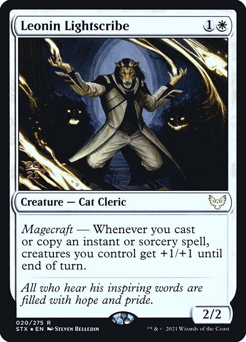 Lumescriba Leonino — Strixhaven: School of Mages Promos 20s