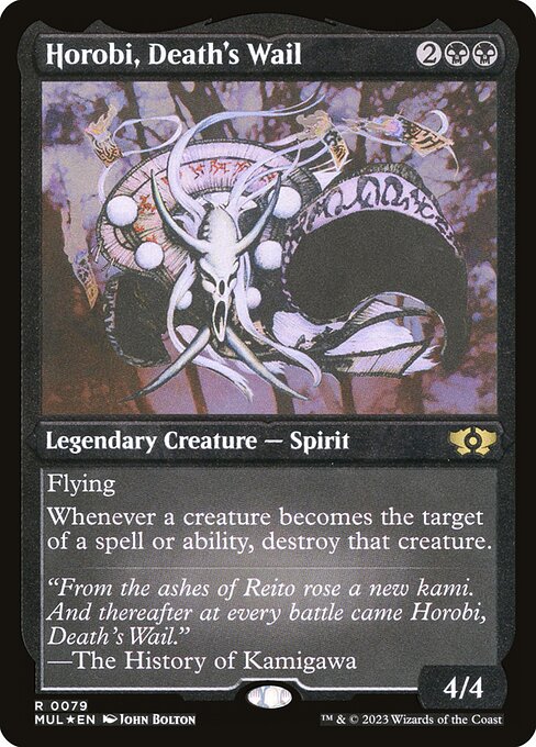 Horobi, a Lamúria da Morte — Multiverse Legends 79