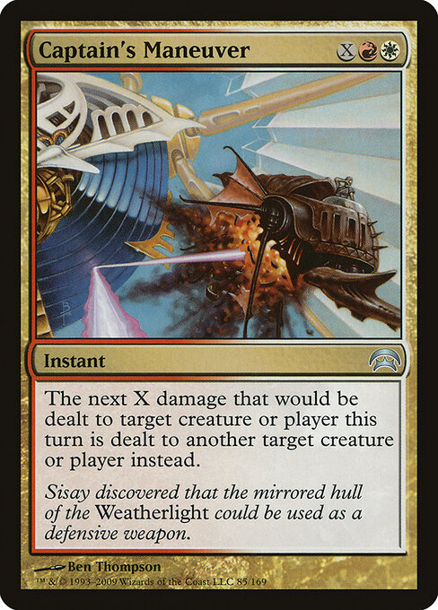 Manobra do Capitão — Planechase 85