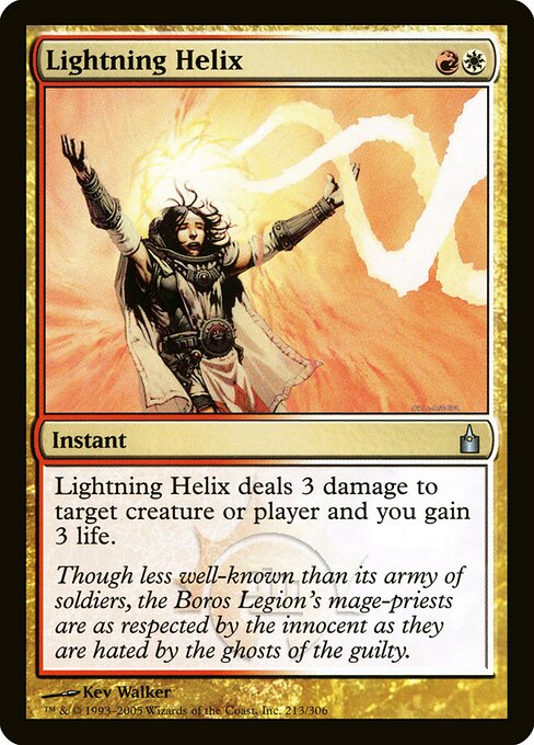 Hélice de Raios — Ravnica: City of Guilds 213