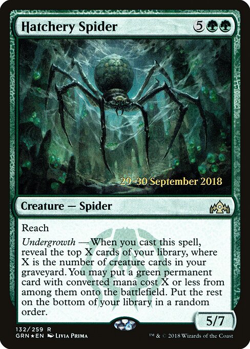 Aranha do Chocadouro — Guilds of Ravnica Promos 132s