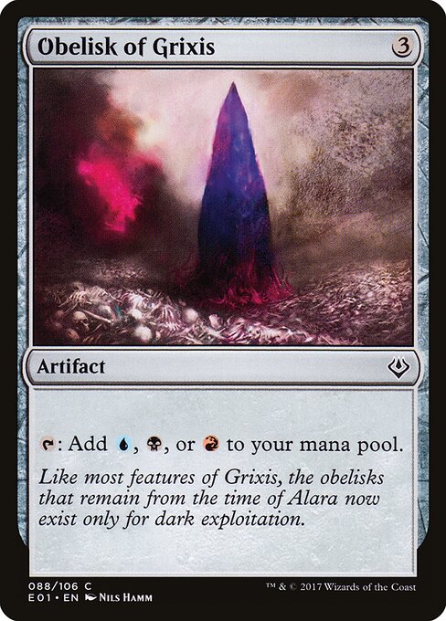 Obelisco de Grixis — Archenemy: Nicol Bolas 88