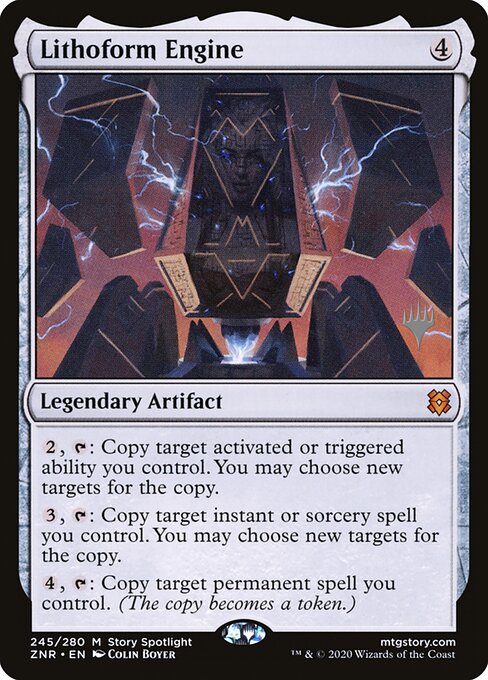 Motor Litoforme — Zendikar Rising Promos 245p