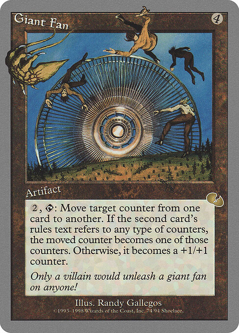 Giant Fan — Unglued 74