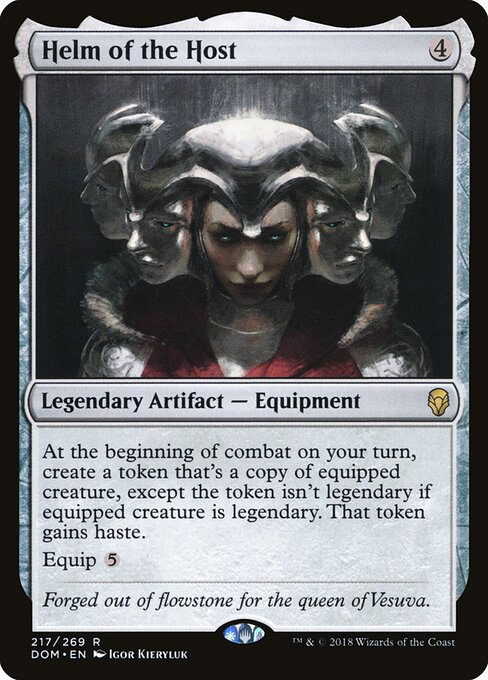 Elmo Multiplicador — Dominaria 217