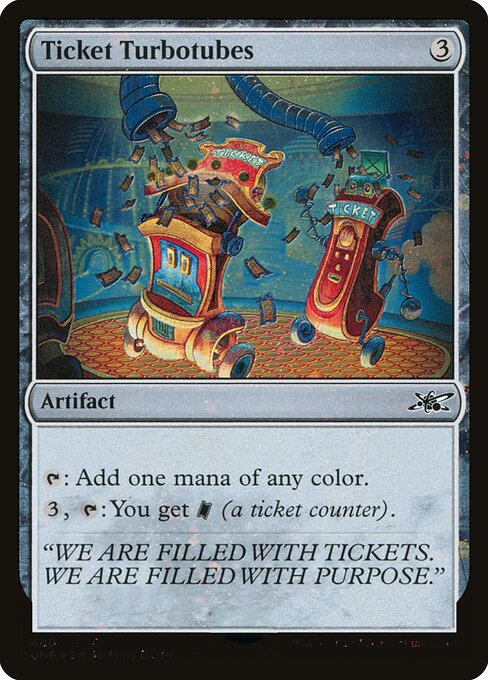 Ticket Turbotubes — Unfinity 480