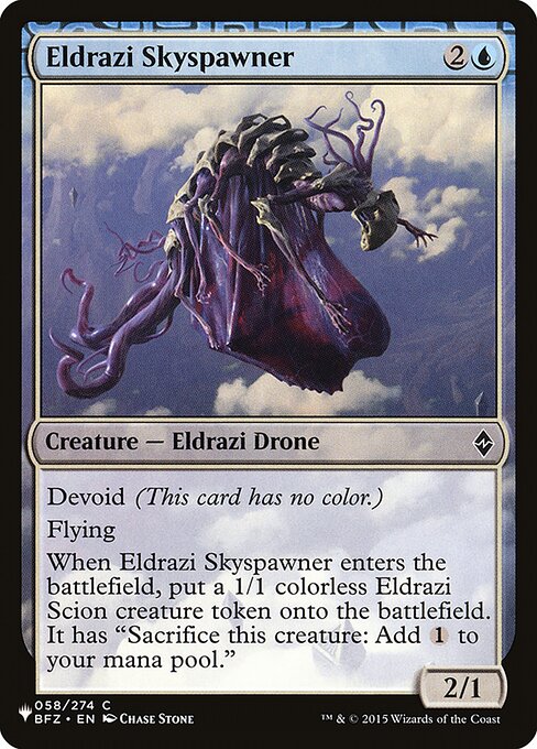 Reprodutor Celeste Eldrazi — The List BFZ-58