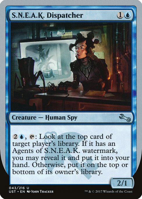 S.N.E.A.K. Dispatcher — Unstable 43
