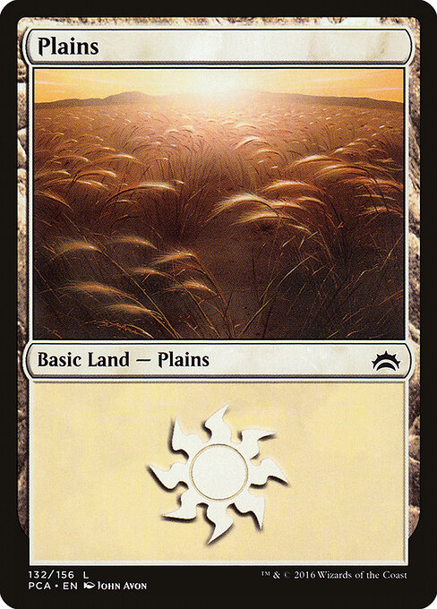 Planície — Planechase Anthology 132