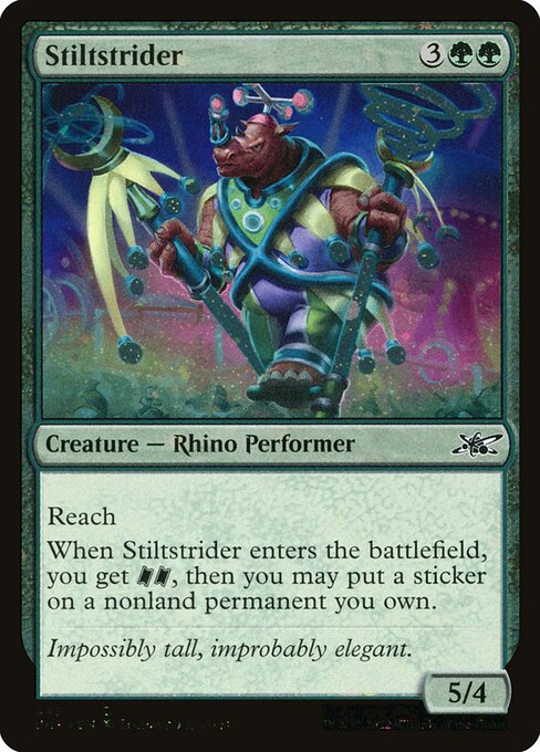 Stiltstrider — Unfinity 443