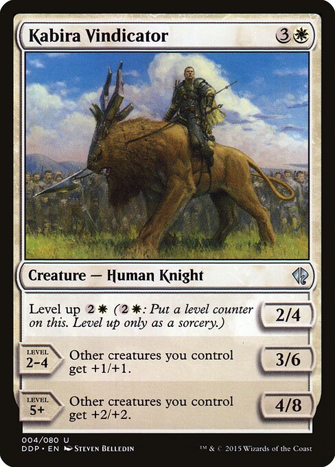 Vingador de Kabira — Duel Decks: Zendikar vs. Eldrazi 4